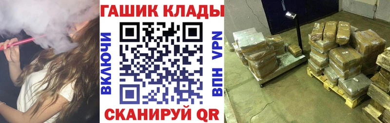 Цена Каменск-Шахтинский Амфетамин  Alpha-PVP  Меф мяу мяу  Cocaine  Канабис 
