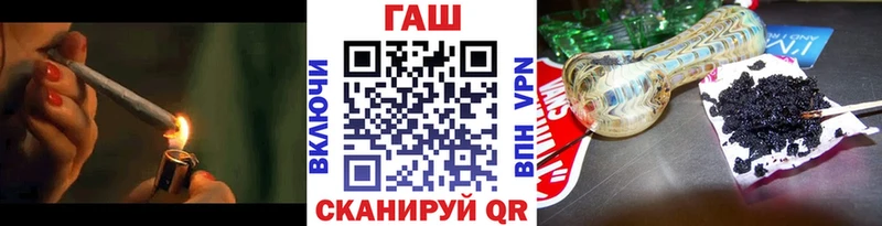 ГАШИШ VHQ Каменск-Шахтинский