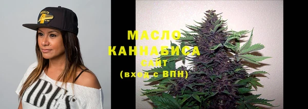 первитин Елизово