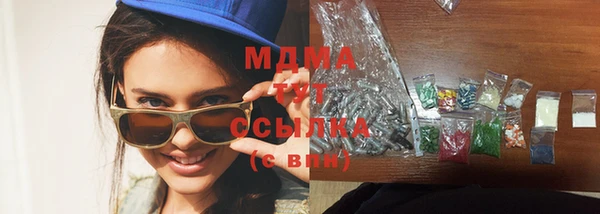 гидропоника Елабуга