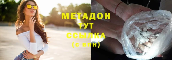 крисы Ельня