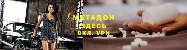 гидропоника Елабуга