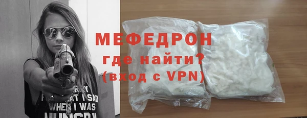 гидропоника Елабуга
