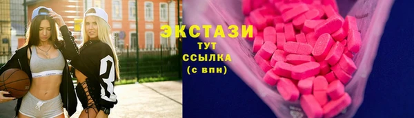 гидропоника Елабуга
