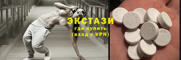 гидропоника Елабуга