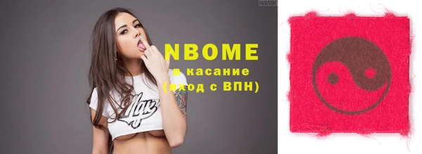 гидропоника Елабуга