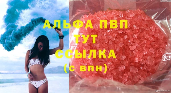 гидропоника Елабуга