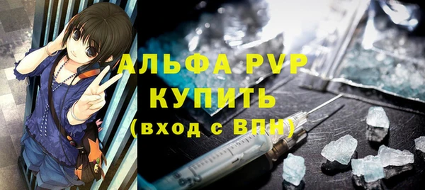 гидропоника Елабуга