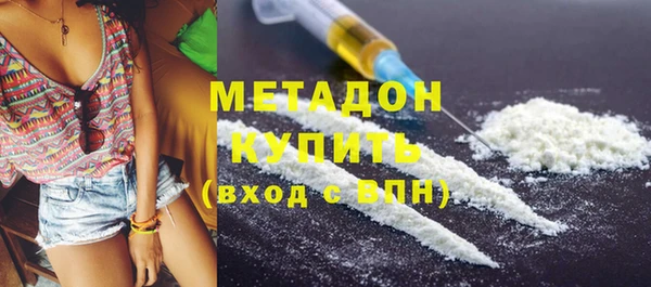 гидропоника Елабуга