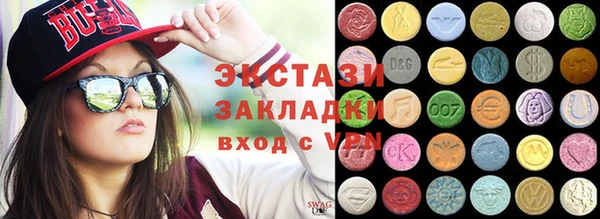 гидропоника Елабуга