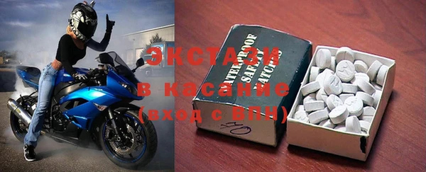 первитин Елизово
