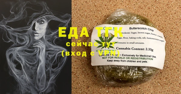 гидропоника Елабуга