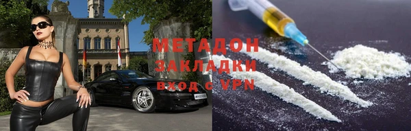 гидропоника Елабуга