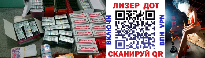 ЛСД экстази кислота  блэк спрут зеркало  Каменск-Шахтинский 