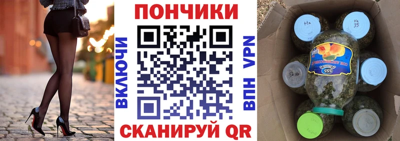даркнет сайт  Каменск-Шахтинский  Шишки марихуана AK-47 